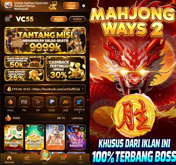 VC55 APK Download Versi Terbaru