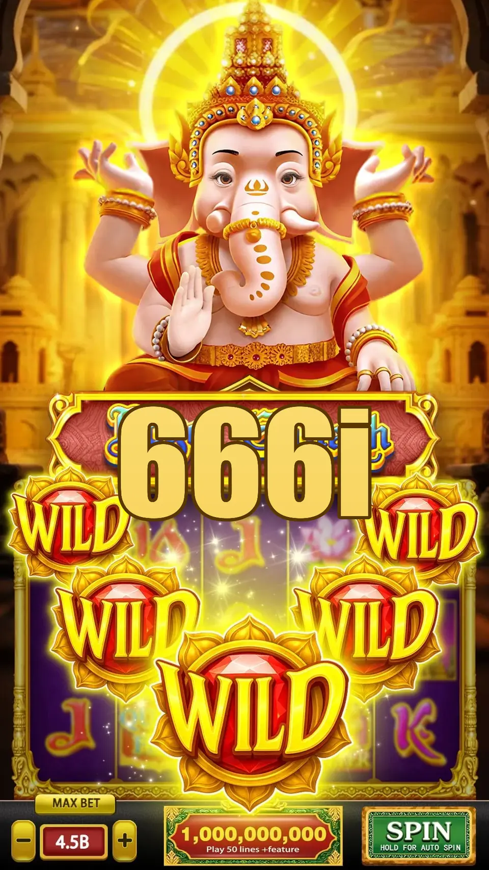 666i Unduh